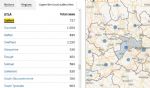 Salford coronavirus cases 4th May