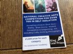 King Lear Prizes