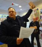Salford Star Auction